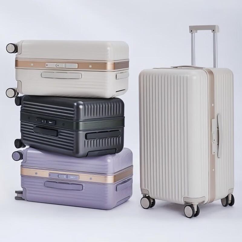 Carany Unisex CX8424 Aluminum Alloy Frame PC Luggage