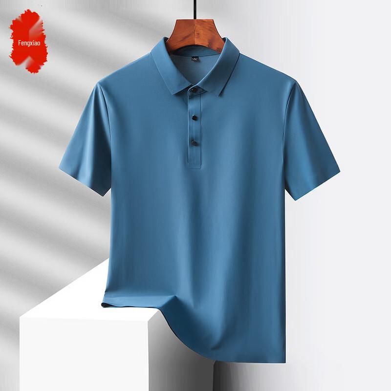 Herren Eisseide Kurzarm Poloshirt