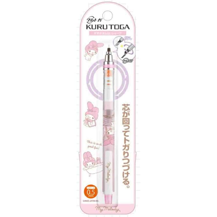 Kamio Japan My Melody Kurutoga Sharp CUTE MODEL Sanrio KURUTOGA Mechanical Pencil Stays Sharp 033107 0.5mm