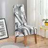 Spandex Chair Cover Stretch XL Size Long Back Chair Covers Seat Covers with Back for Wedding Dining Room Chairs for Kitchen