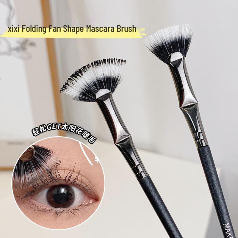 Xixi Folded Fan Eyelash Brush: Flat Head Soft Bristles for Precise Lower Lash Makeup