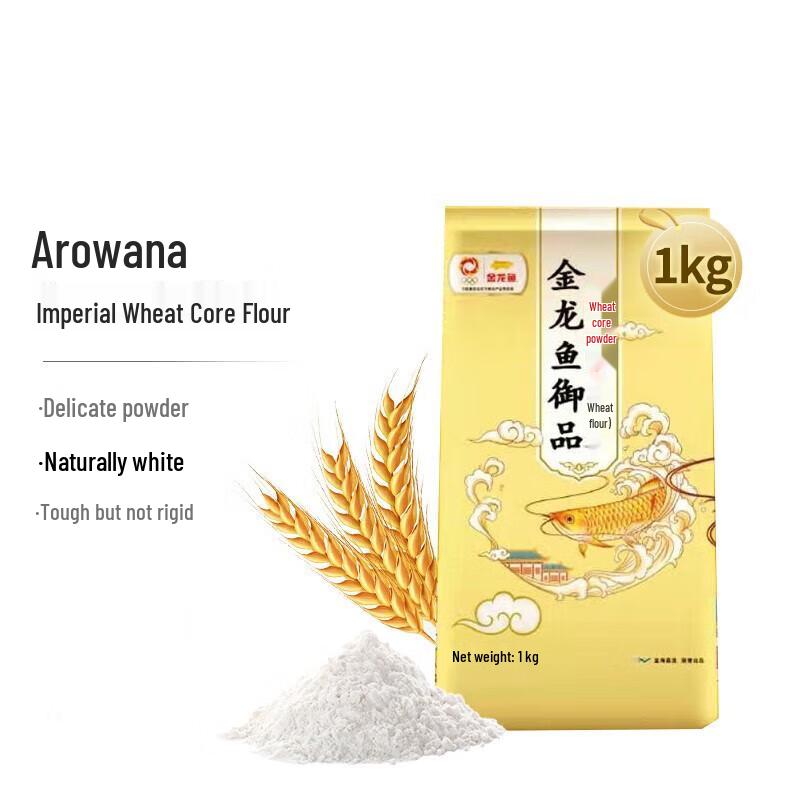 Semi-Half Peach Dental Floss & Jinhui Flour Gift Set