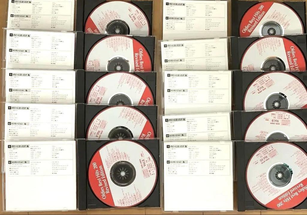 [USED] Oldies Best Hits 200 Revised Edition Volume 10