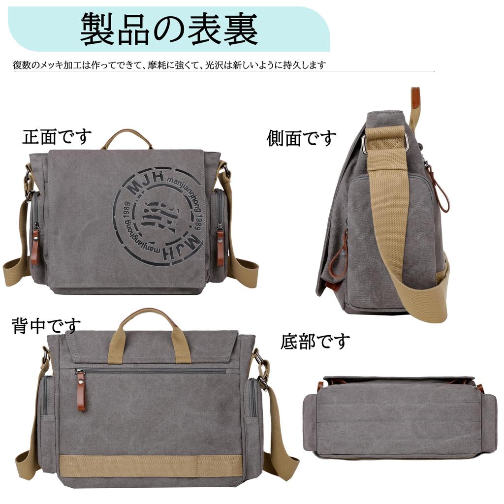 Torba na ramię Crossbody A4 Duża 4 kolory [RAKEE] Torba, Tote, Torba męska, Płótno, Torba, Wodoodporna, Rozmiar, Pojemność, Trwała,