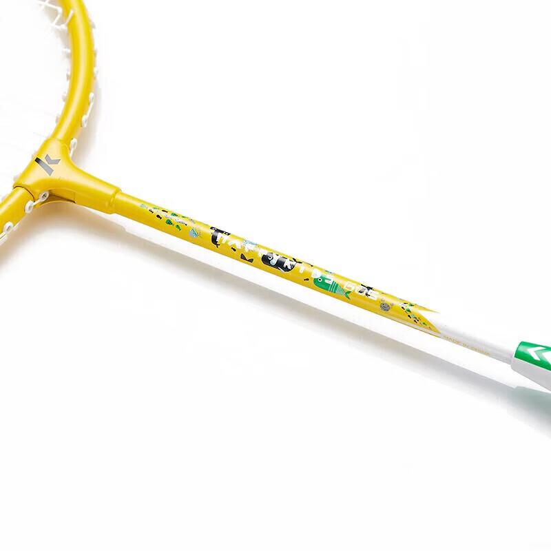 Kawasaki Kinder Badmintonschläger Set