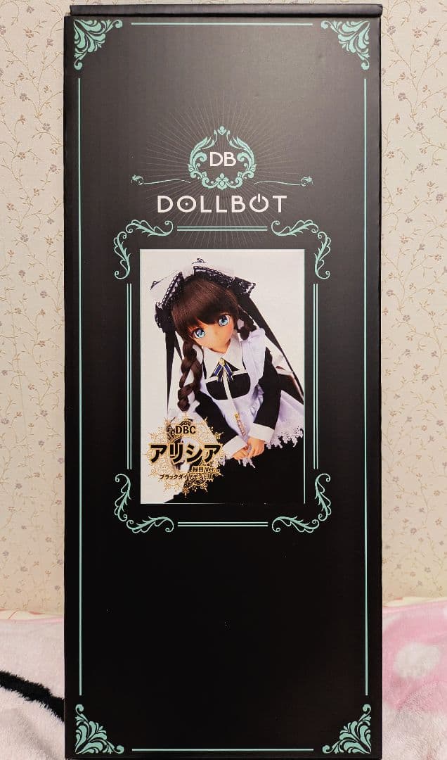 

[Б/У] DBC Алисия Зеленые Глаза Вер. Кожа Чёрного Алмаза