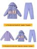 Kids' Thickened Ski Suit Set: Warm DuPont, Three-Proof Mountaineering Jacket for Boys & Girls, Primary School Students, Three-Piece.