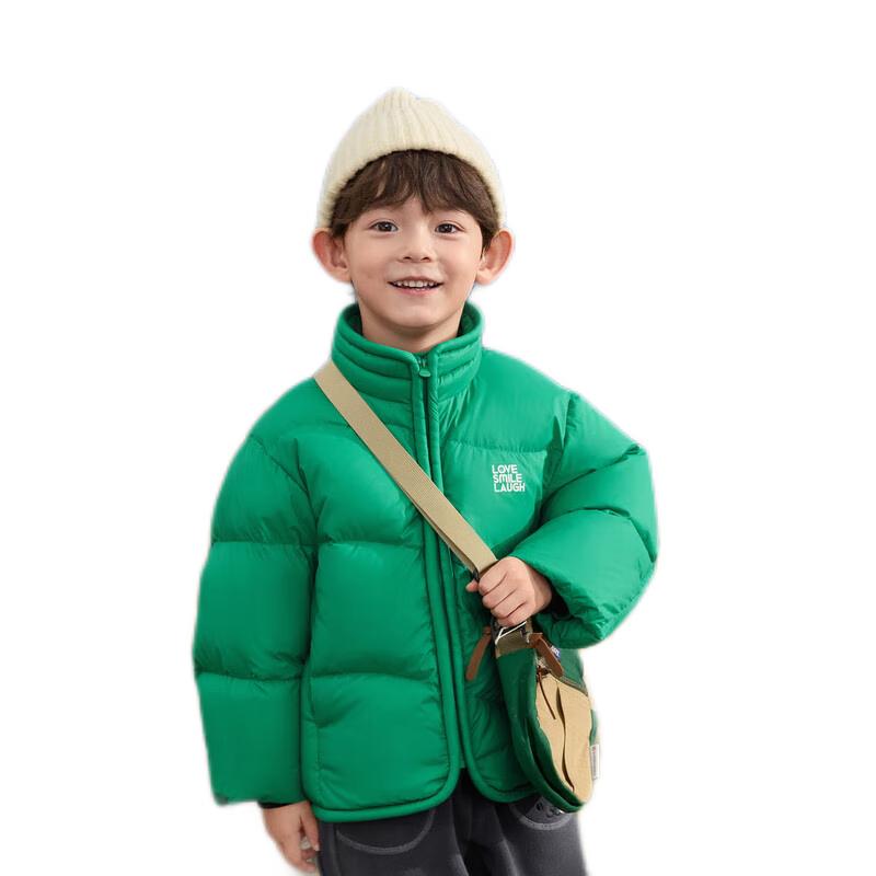 

Kids Stand Collar Duck Down Puffer Jacket 110