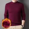 Jesienno-zimowy męski sweter z półokrągłym dekoltem o średniej wysokości, jednolity kolor, dzianinowy sweter, elastyczny, wysokiej jakości, pluszowy, pogrubiony, koszulka do noszenia pod spodem