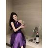 Elegant Purple Backless Halterneck Dress for Birthday Party and Engagement Ceremony