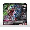 Bandai Gundam Premium Card Collection Gundam Assemble Set Mobile Suit Gundam GQuuuuuuX PC02A