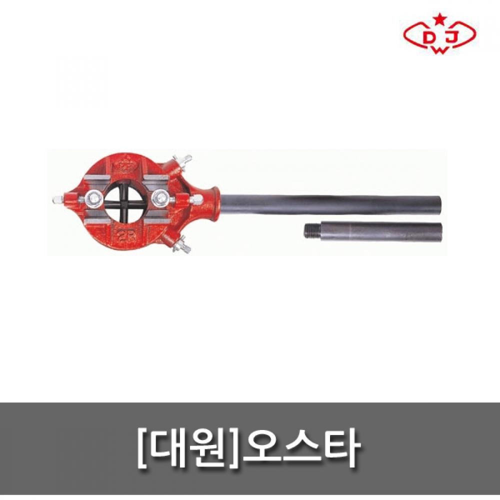 

Винтовой станок Daewon Austar