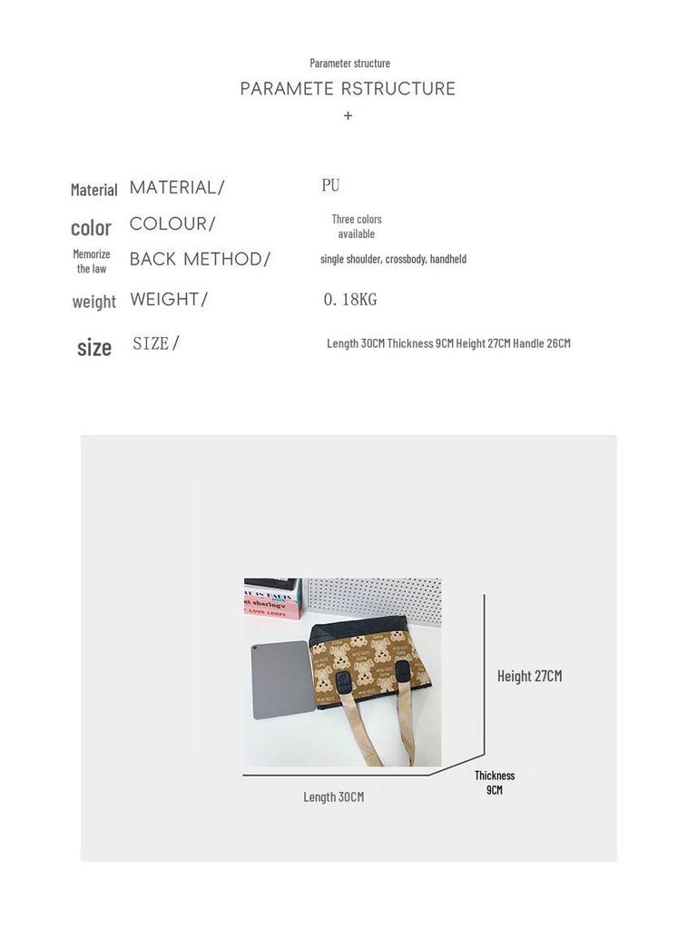 Women's 2025 Fashion Bear Print Canvas Tote - Versatile, Large Capacity Shoulder Bag for Students