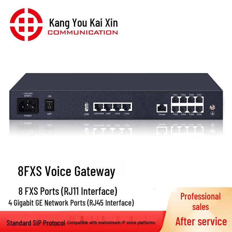 

Kangyoukaixin KYKX900-IAD 8-Port Voice Gateway (CN version)