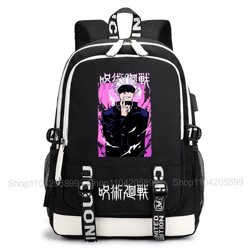Jujutsu Kaisen Backpack Anime Mochila Student Casual Schoolbag Boys Girls Gift Book Bag Lightweight Daily Travel Rucksack
