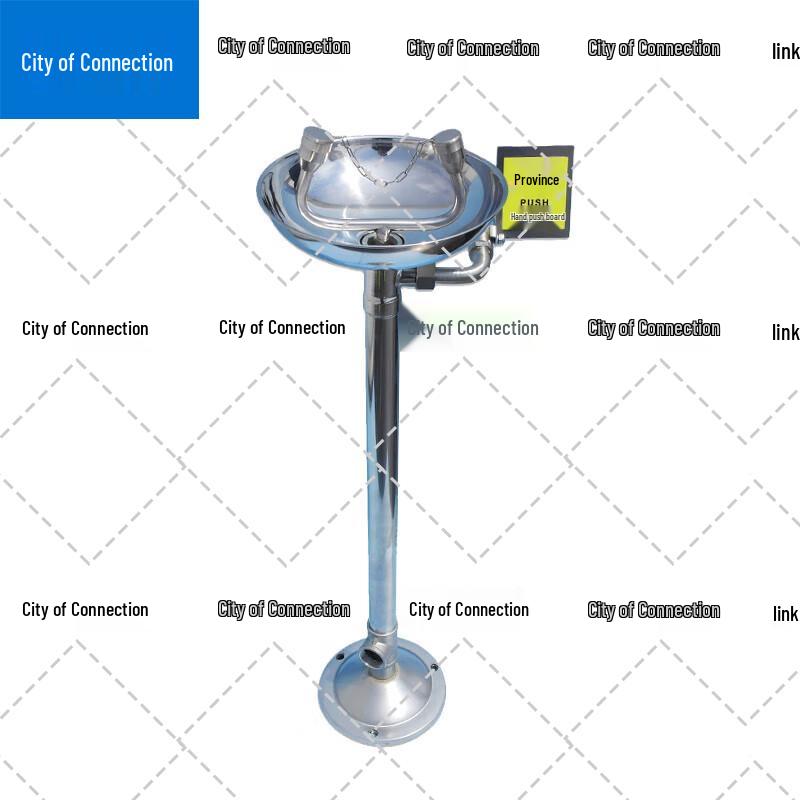 

Lianzhicheng 304 Stainless Steel Industrial Emergency Shower & Eyewash Station