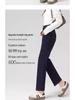 High-Waisted Slimming Straight-Leg Cigarette Pants for Petite Women, 2025 Spring/Autumn, Four-Way Stretch Blue.
