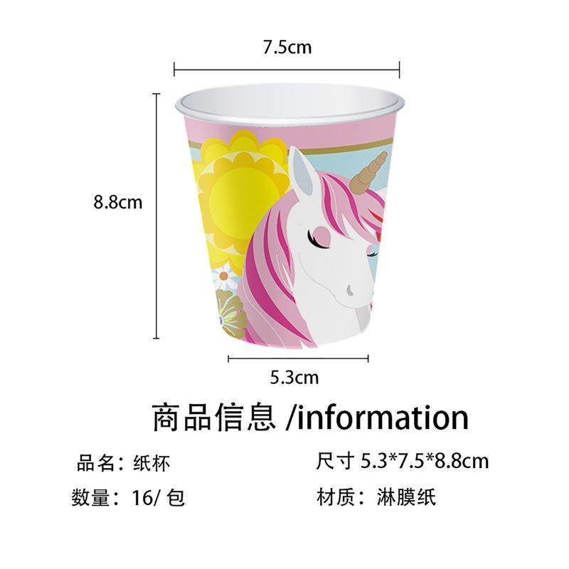 Flowers Rainbow Unicorn Children'S Birthday Party Cutlery Paper Plates Paper Cups Tissue Tablecloths Decorative Set