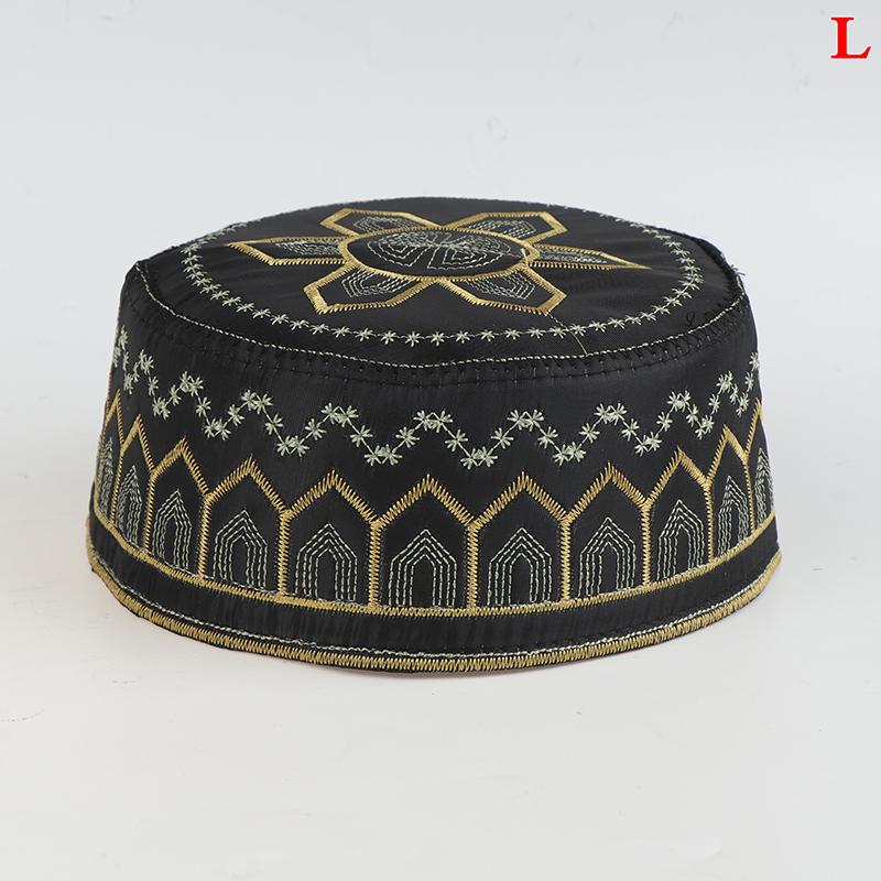 Cappello Da Preghiera Uomo Musulmano Namaz - Kippah Ricamata In Cotone E Poliestere, Copricapo Tradizionale Saudita