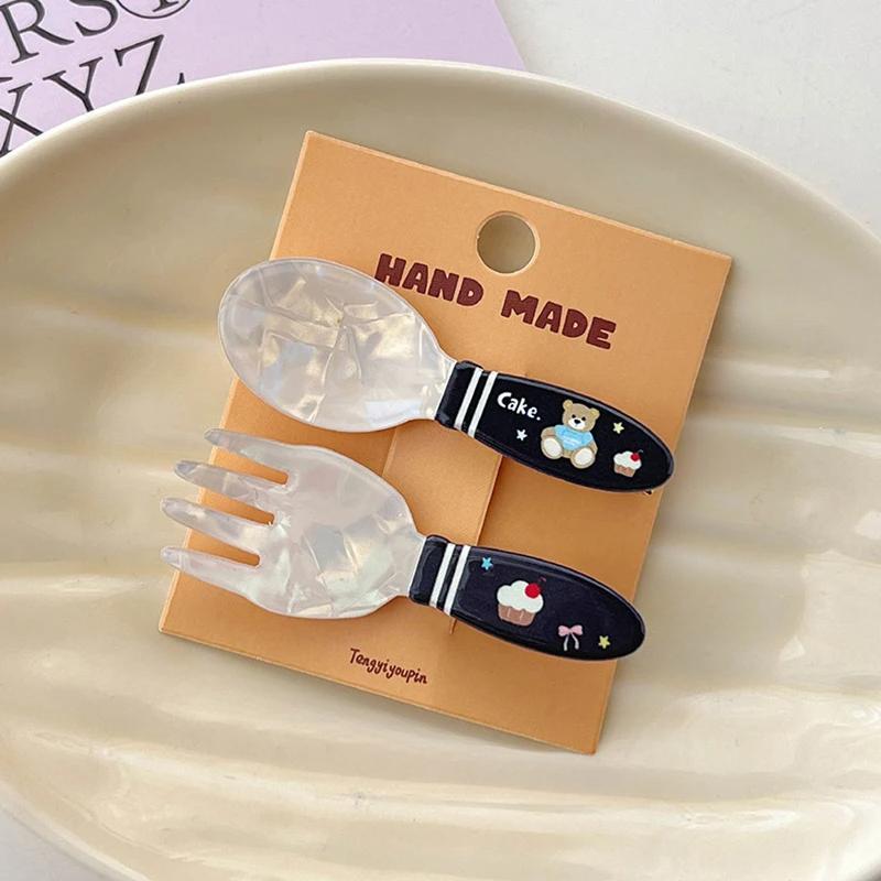 2Pcs/set Fashion Acrylic Spoon Fork Cake Hairpin Creative Cute Duckbill Clip Bangs Clip For Women Girl Kawaii Hair Accessories