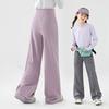 Kids Girls Cool-Touch Quick-Dry Pants Casual Outdoor Fitness Pants Yoga Pants