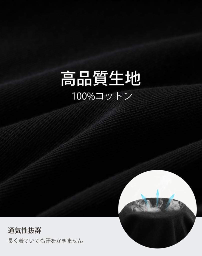 Knit Large Front Set of Trunks, Trunks, Men's Underwear, Pants, Size, Cotton, Sweat-absorbing, Quick-drying, Antibacterial, Deodorizing, Opening, 4,