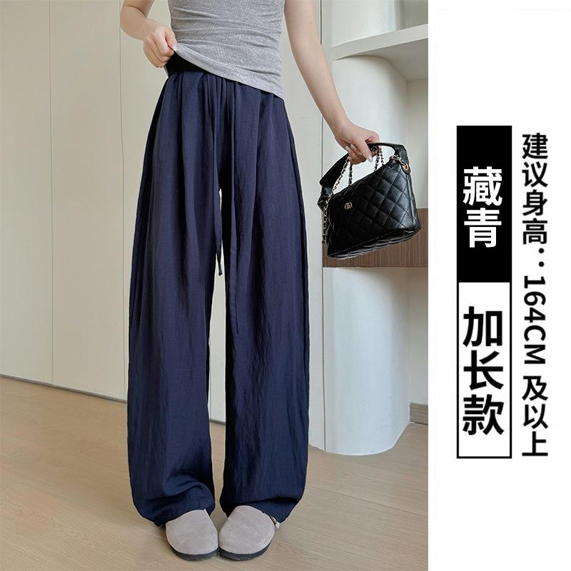 All-inclusive edge washed Tencel linen trousers women's summer thin drape lazy wide-leg trousers casual and thin scimitar trousers