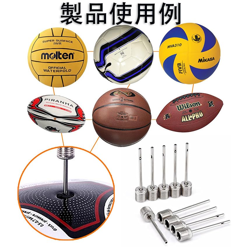 Ball Inflator Needle Set of 30, Made of Stainless Steel,