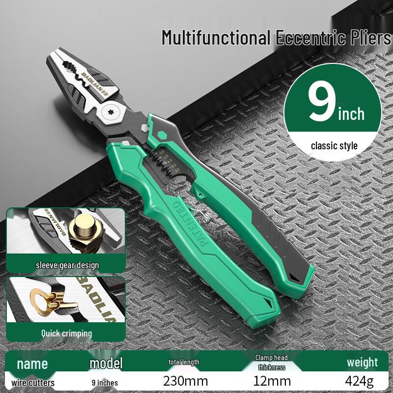 Baolian Multifunction Industrial Pliers