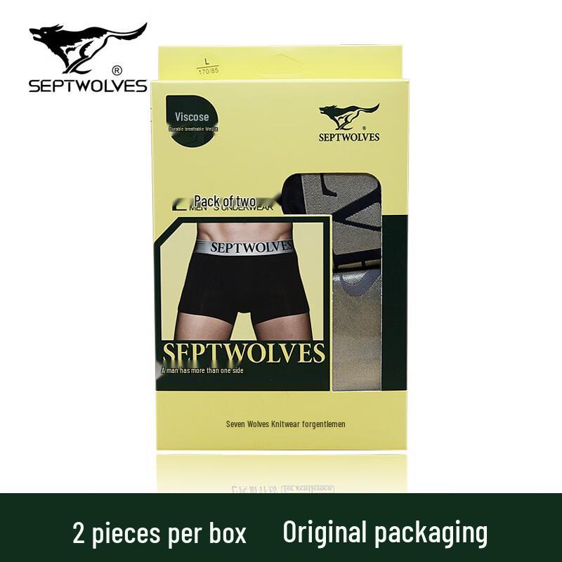 SEPTWOLVES Men s Bamboo Fiber Boxer Briefs 2-Pack