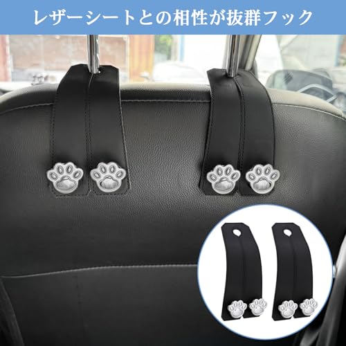 Catland Headrest Hooks for Cars, Cute Cat Paw Storage Goods, Can Be Used In the Back Seat or Passenger Seat, Silver, 2 Pieces