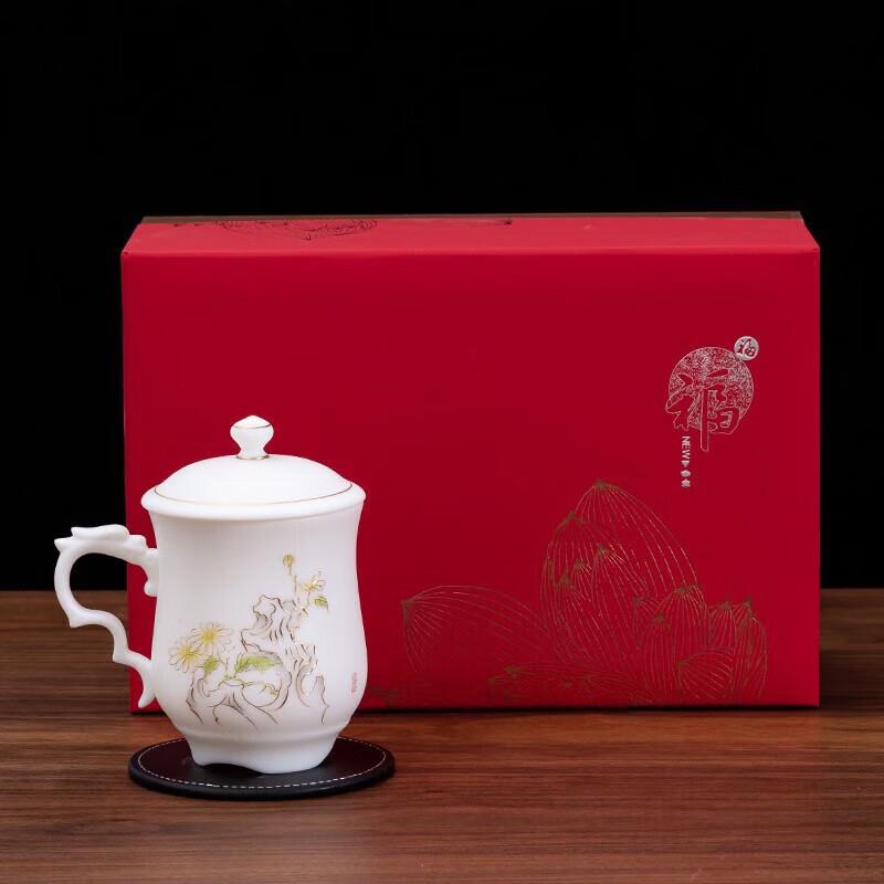 Mutton-Fat Jade Ceramic Tea Infuser Office Cup