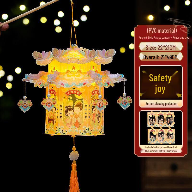 Children s Luminous Dragonfly Handheld Lantern