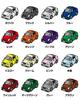 MKJP Custom Keychain Toyota Verossa JZX110 Base: White Car Color: Yellow