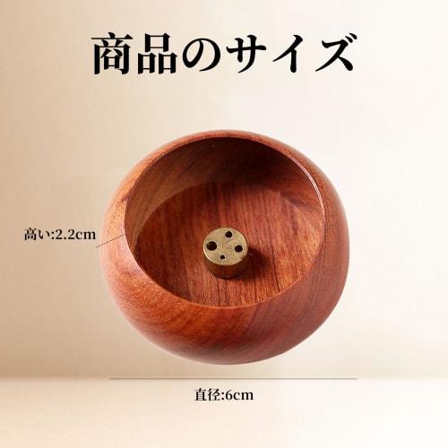 ZHEJIA Incense Holder, Incense Stick Holder, Wooden Incense Holder, Spill-Proof, Small, Incense Burner, Incense Dishes, Relaxation, Healing, Yoga, Med