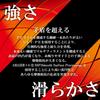 Sunline Saltimate Amazer X 8 300m (Multi) #3