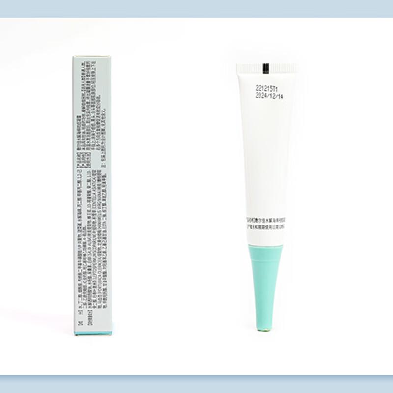 Fu Er Jia Hydrolyzed Sponge Acne Treatment Gel