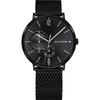 Brooklyn Black Dial Black Metal Bracelet Men's Quartz Watch 1791507