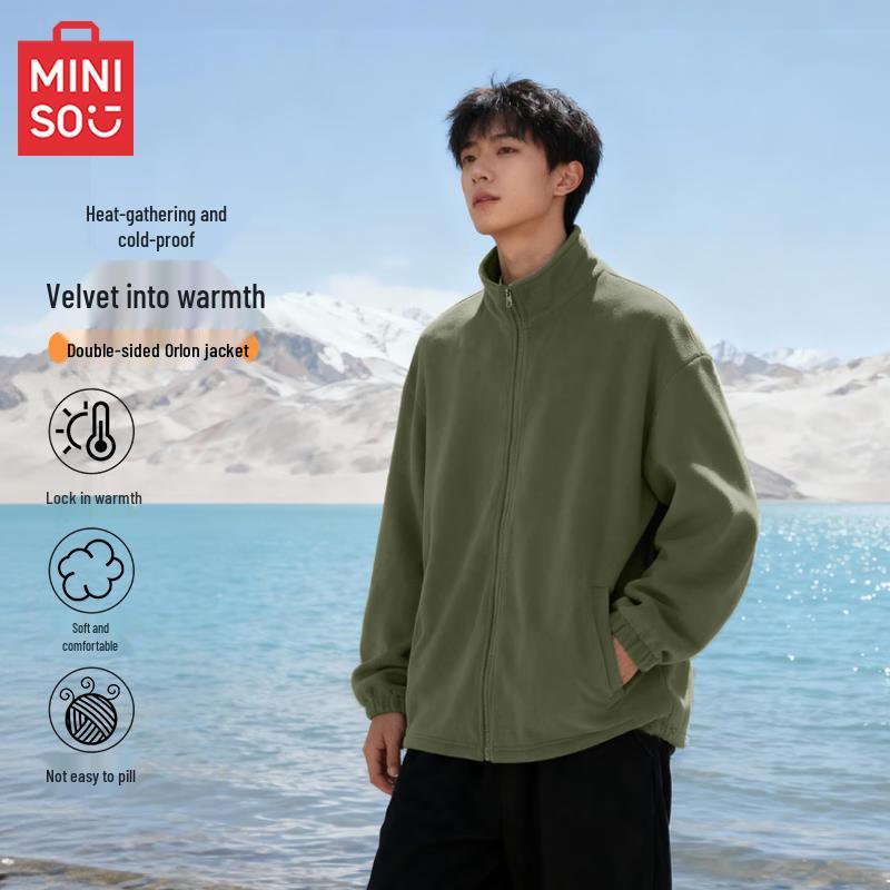 

MINISO Men s Fleece-Lined Stand Collar Jacket XL