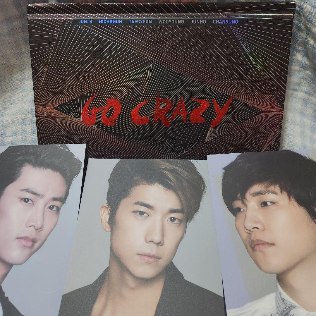 

[USED] 2PM GO CRAZY DVD