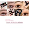Gray Pink Rose Tea Brown! Low Saturation Olive Skin Pink Brown Two-Tone Eyeshadow Single Color Matte Pure Desire Style Earth Tones