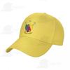 National Emblem Of Cameroo Coat Of Arms Sun Baseball Cap Dad Hats Adjustable For Unisex Women Unisex Outdoor Hat