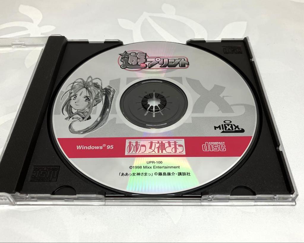 [USED] Ah! My Goddess Play Print CD-ROM Kosuke Fujishima Goods Original Art Illustration
