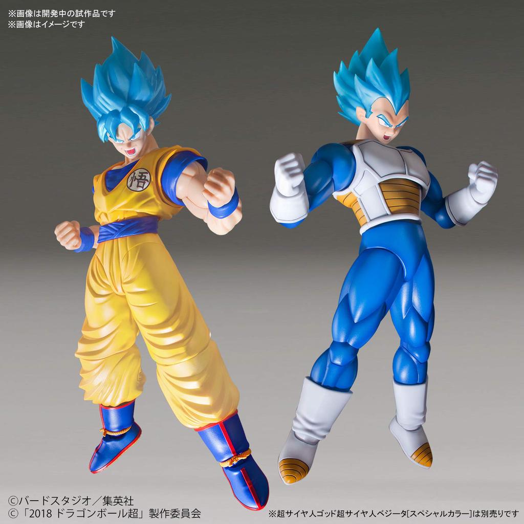 Standard Dragon Ball Super Saiyan God Super Saiyan Son Goku Plastic Model Figure-rise [Special Color] Color-coded