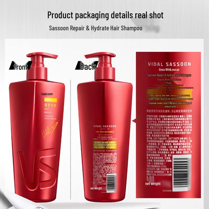 VS Sassoon Repair, Hydrate & Volume Shampoo