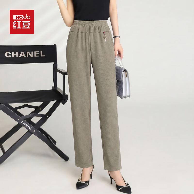 Hodo 2026 Women's Loose Straight Casual Cropped Pants