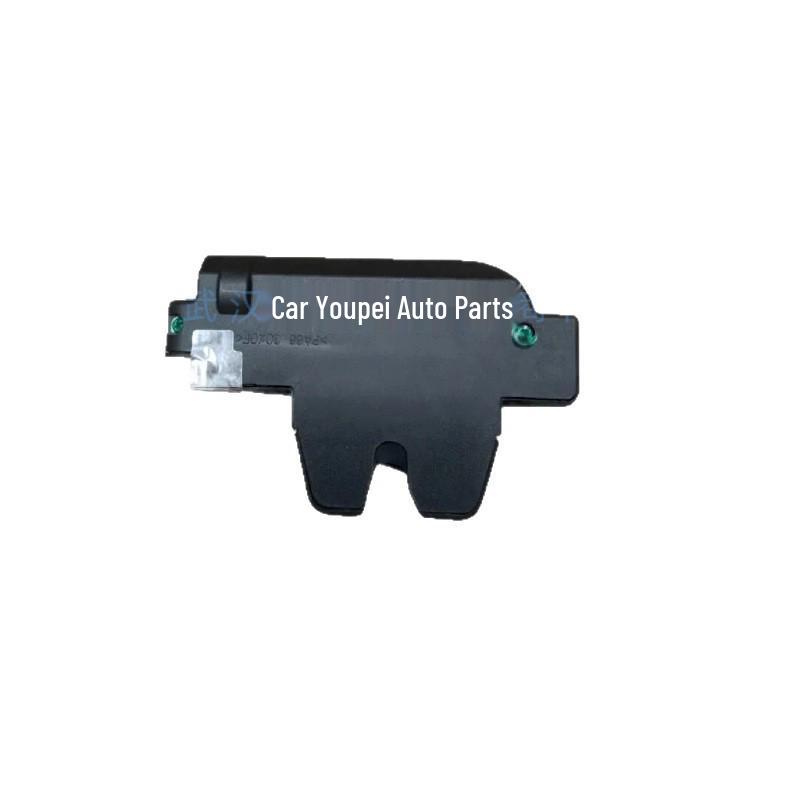 Peugeot 307/308 & Citroen Elysée/C-Quatre Tailgate Trunk Lock