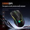 Lenovo MG101 Wired RGB Gaming Mouse