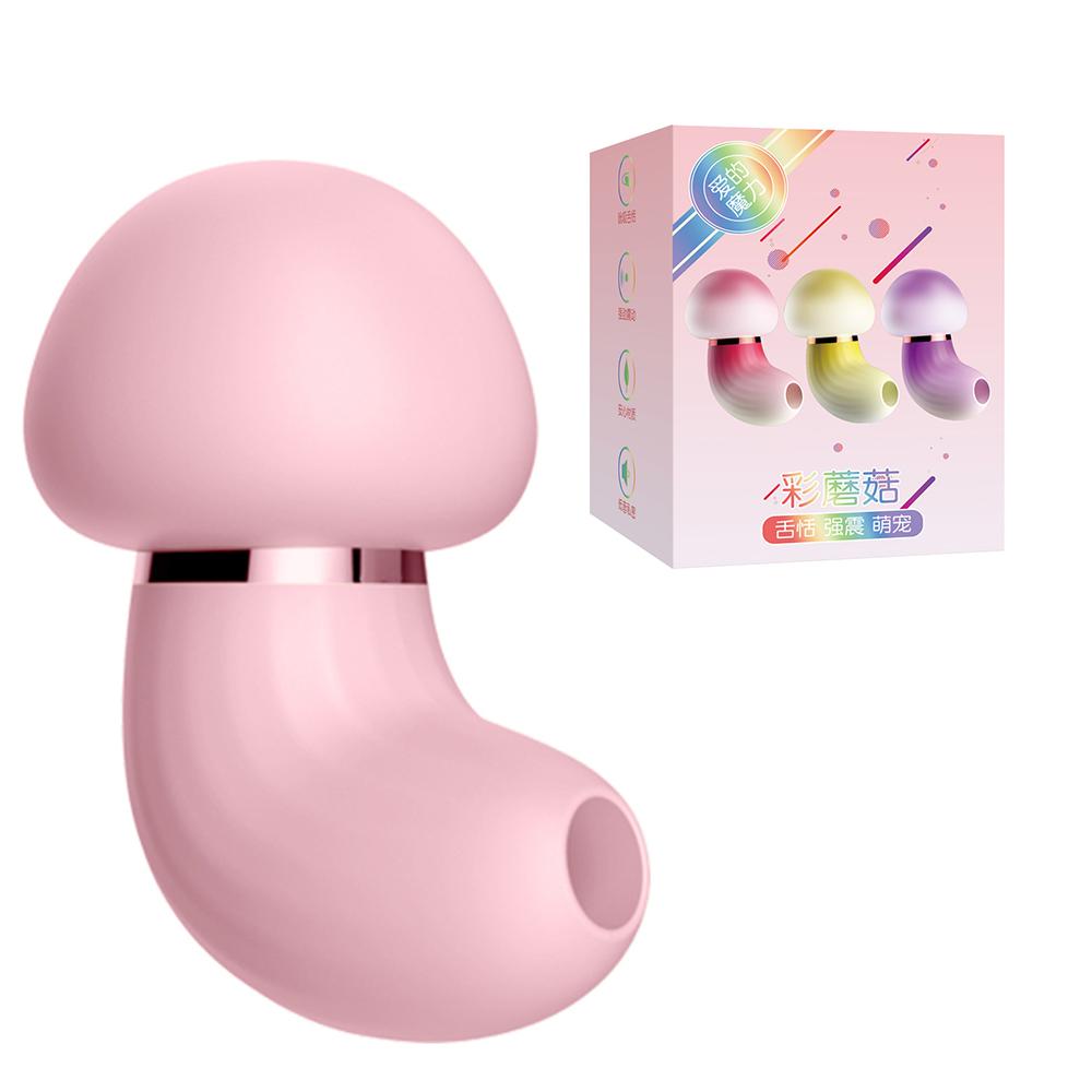 Powerful Clitoris Sucker Vibrator For Women Clit Sucking Stimulator Av Vibrator Dildos Magic Wand For Women Massager Adult Toys