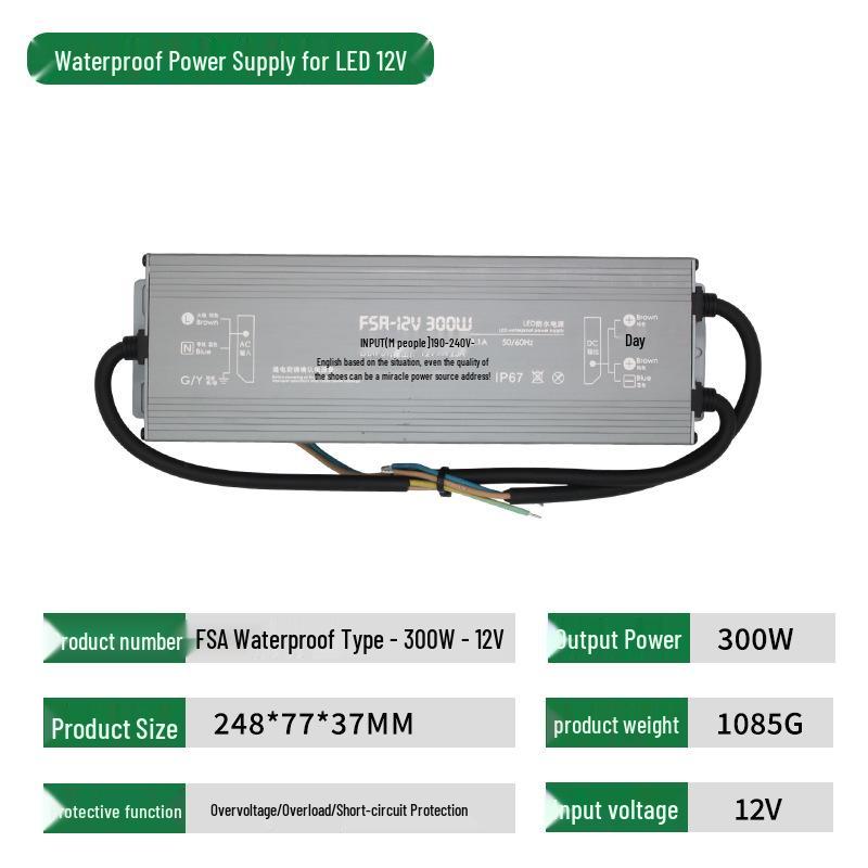 LED Waterproof Power Supply 12V Switchable Outdoor Transformer for LED Strips